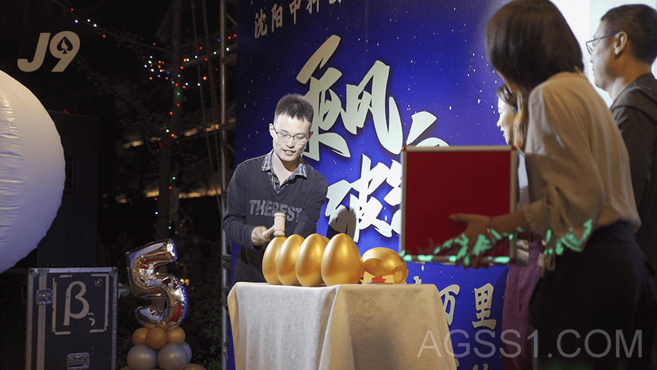 招聘官网插图17
