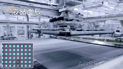 厂区生产安全解决方案插图21