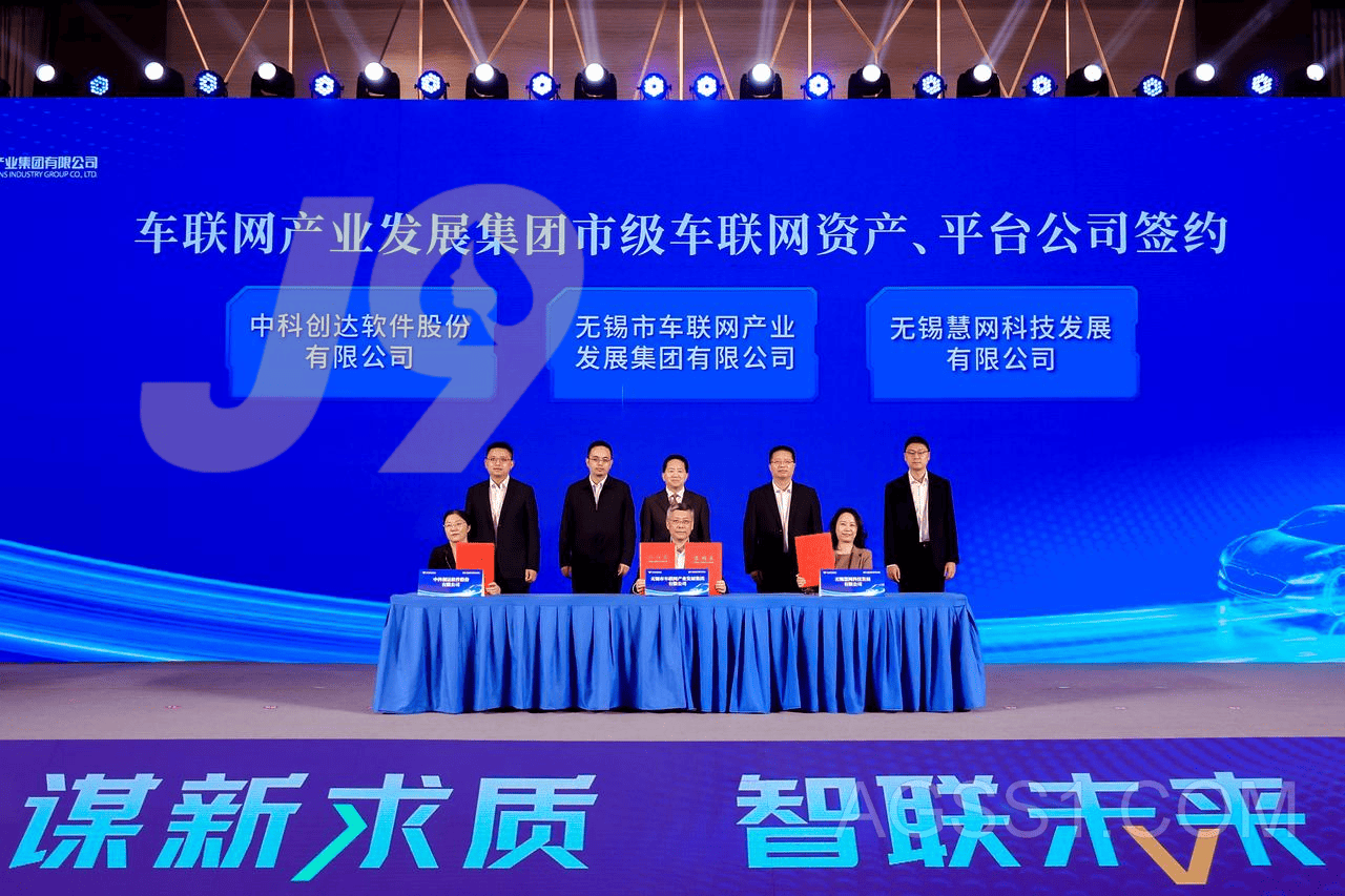 www.cyrs.com.cn |智能音箱的数据是什么渴念u8智能座舱pda手持