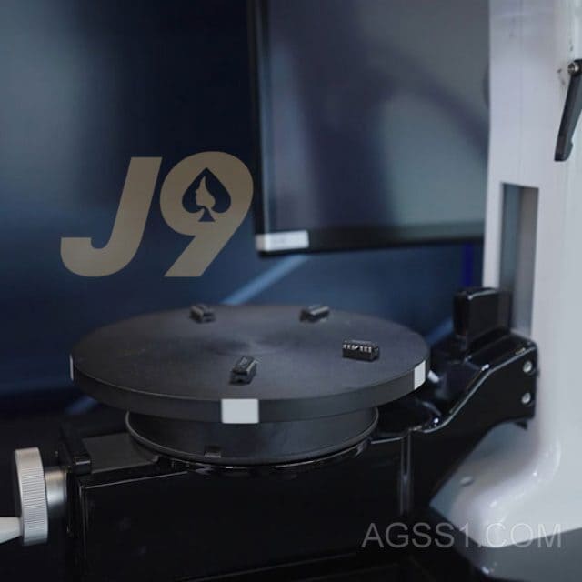 esg-industry