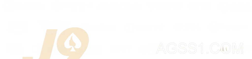 整车操作系统&HPC插图3