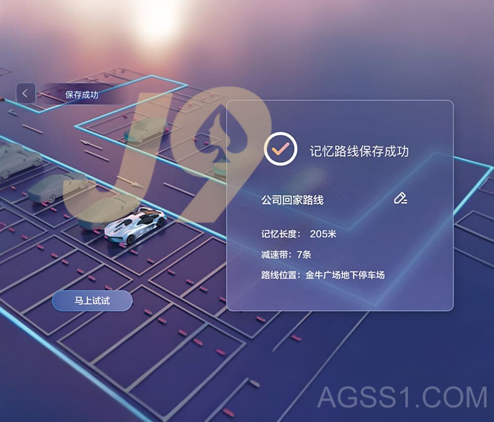 KANZI插图47