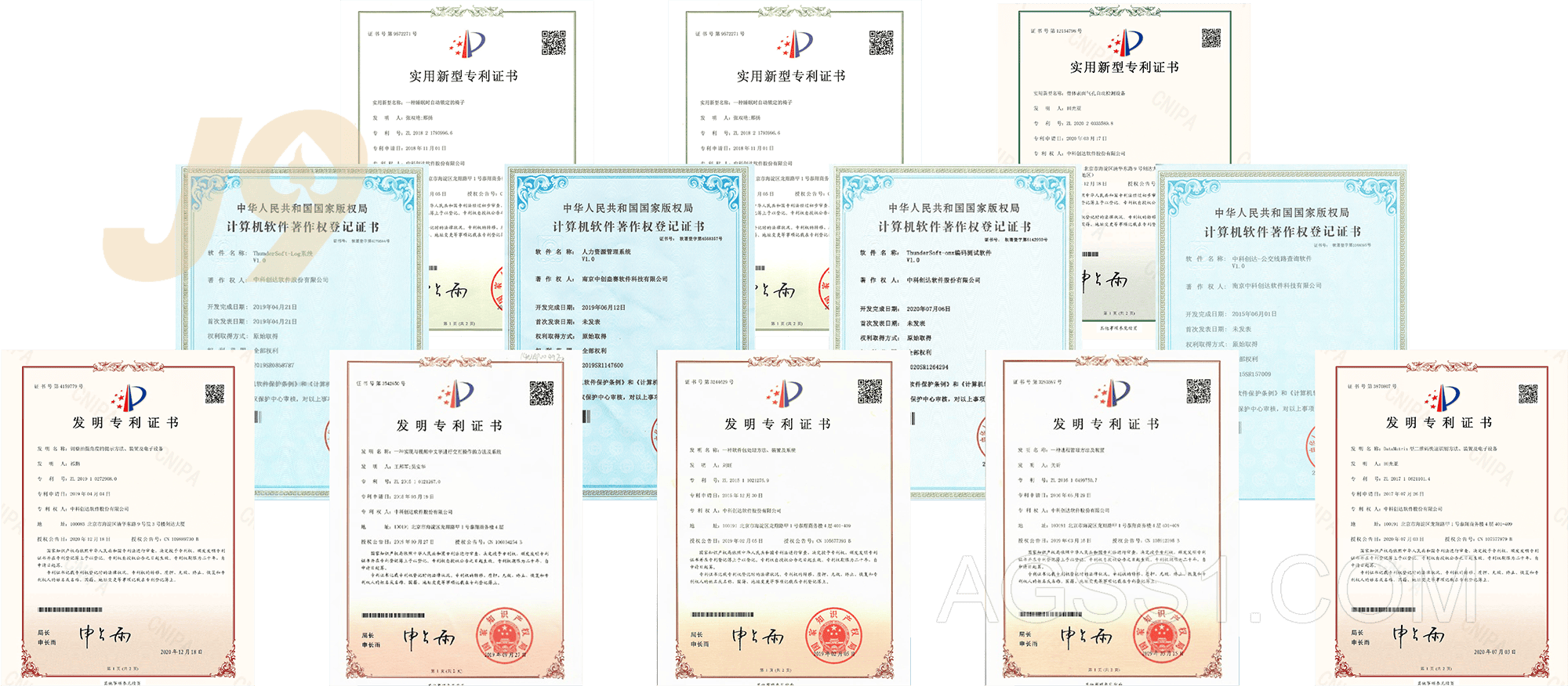 ESG与社会价值插图7