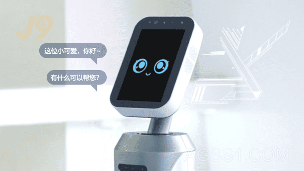 www.cyrs.com.cn | 贝博米乐体育 - 全球领先的智能操作系统及端侧智能产品和技术提供商插图5